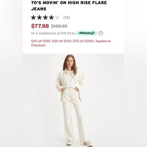Levi’s 70s high waisted flare jeans in white.